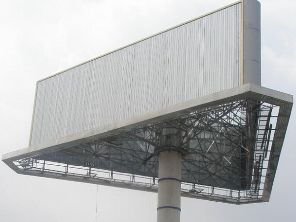 三面翻廠家——三面翻廣告牌的發(fā)展優(yōu)勢