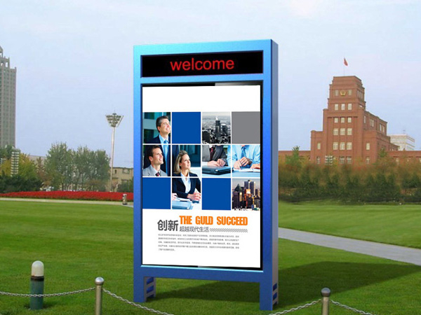 LED翻轉(zhuǎn)屏如何實現(xiàn)三面翻與顯示屏優(yōu)勢互補