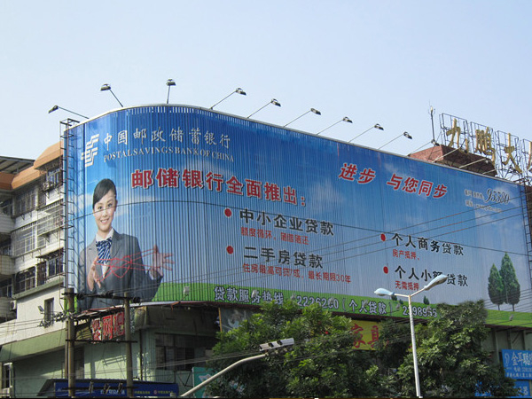 選擇三面翻要注意一下這幾點